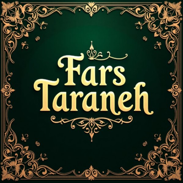 دانلود آهنگ دیگه چی مسلک علی سورنا تتلو گاد پوری فرشاد از فارس ترانه